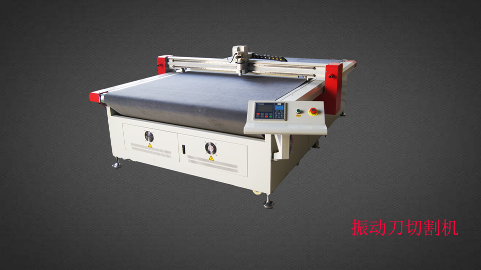三種主流汽車(chē)內(nèi)飾切割機(jī)的區(qū)別？