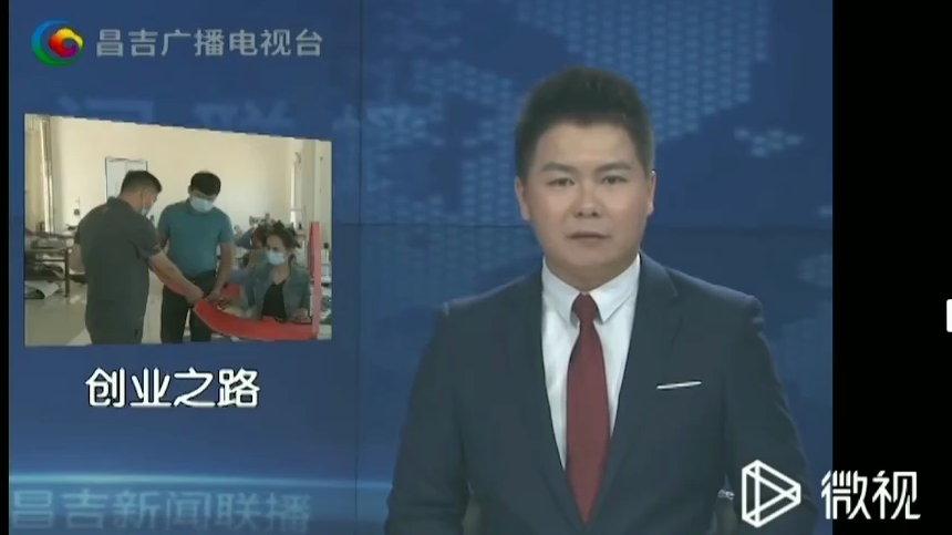 為星凱的新疆客戶德力夏提點贊！